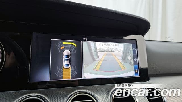 Mercedes-Benz E-Class 2018 — Şəkil 15/20