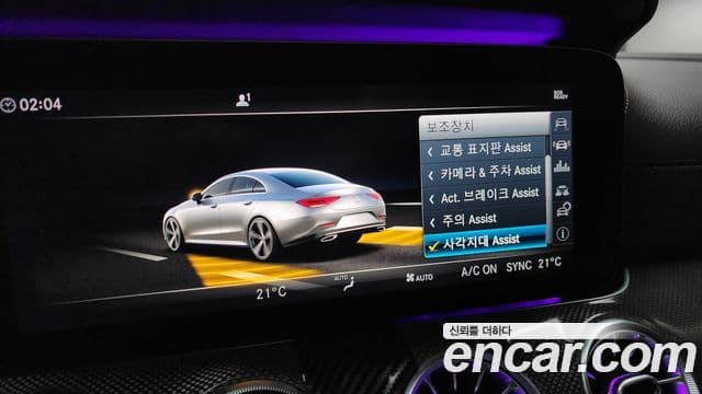 Mercedes-Benz CLS-Class 2019 — ფოტო 17/20
