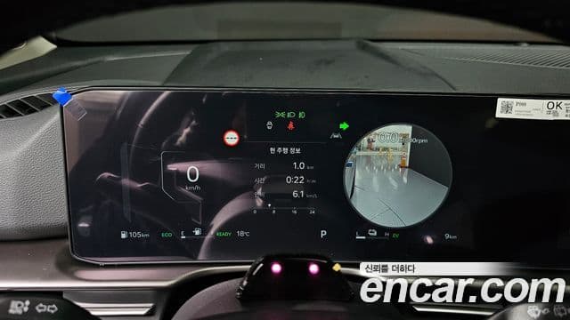 Kia Sportage 2025 — ფოტო 17/20