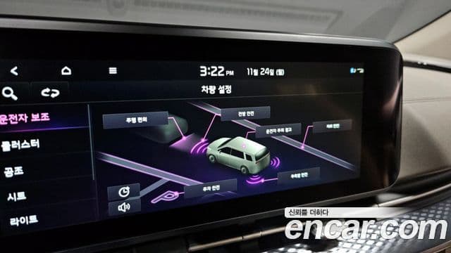 Kia Carnival 2020 — фото 14 из 20