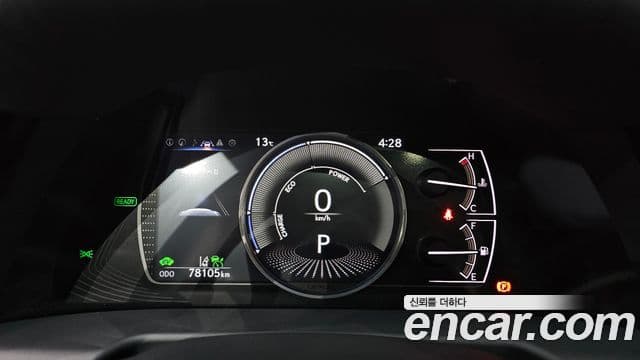 Lexus ES300h 2023 — ფოტო 8/20