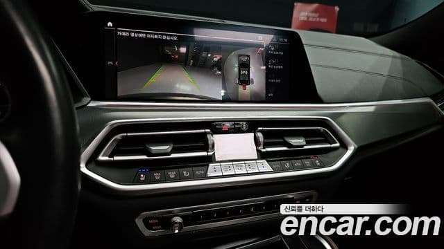 BMW X6 2020 — Şəkil 15/20