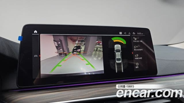 BMW 5 Series 2021 — Şəkil 18/20