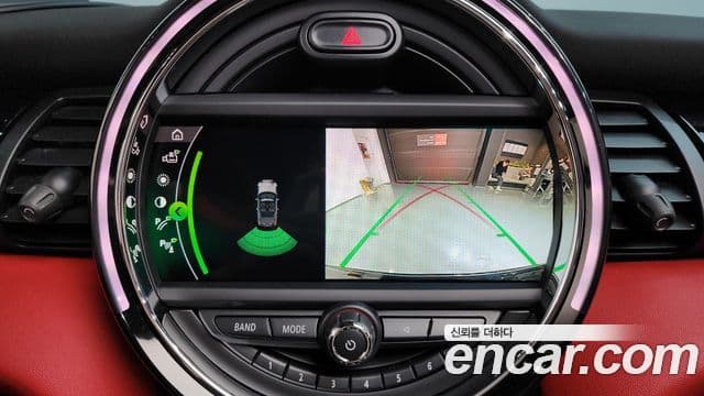 Mini Cooper S Convertible 2020 — Şəkil 16/20