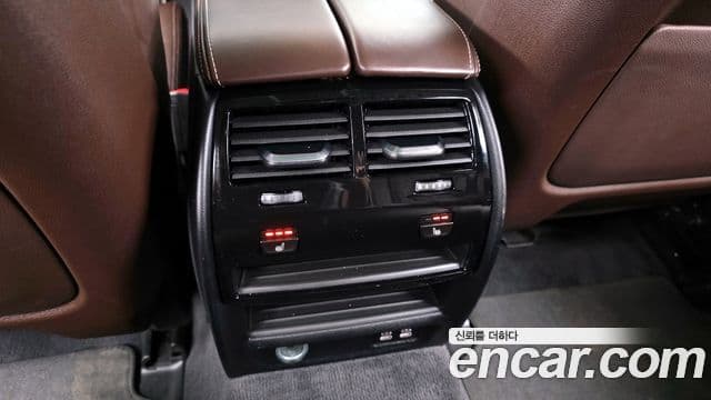 BMW 5 Series 2021 — Şəkil 7/20