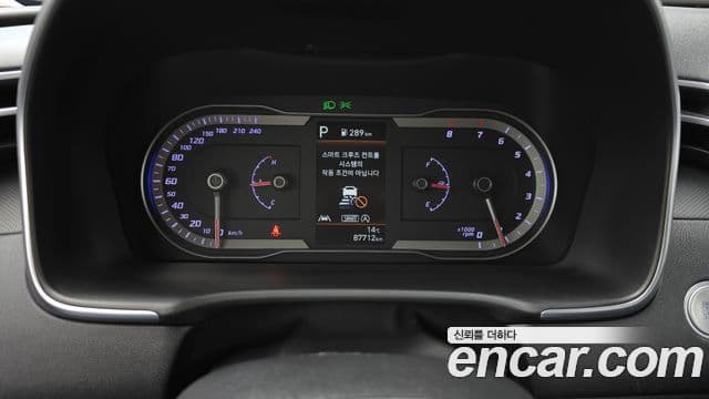 Hyundai The New Tucson 2021 — Şəkil 8/20