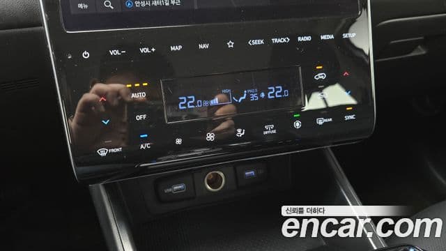 Hyundai The New Tucson 2021 — Şəkil 18/20
