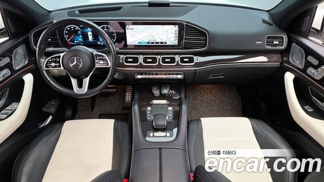 Mercedes-Benz GLE-Class 2021 — Şəkil 7/20