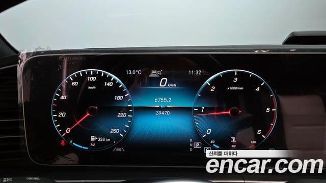 Mercedes-Benz GLE-Class 2021 — Şəkil 8/20
