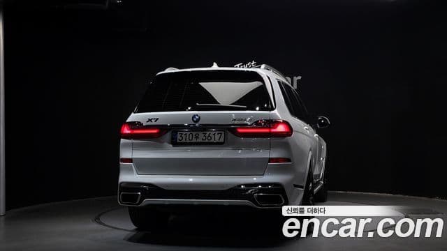 BMW X7 2022 — Şəkil 4/20