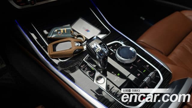 BMW X7 2022 — Şəkil 9/20