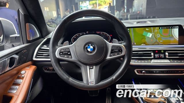 BMW X7 2022 — Şəkil 12/20