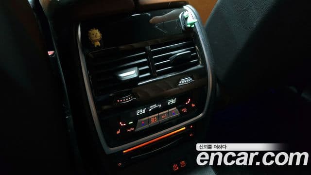 BMW X7 2022 — Şəkil 16/20