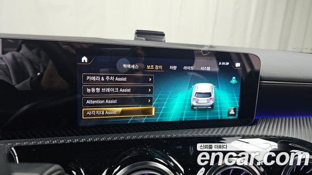 Mercedes-Benz A-Class 2020 — ფოტო 15/20