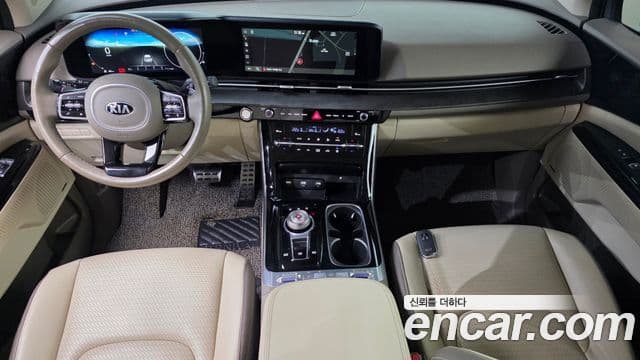 Kia Carnival 2020 — Şəkil 7/20