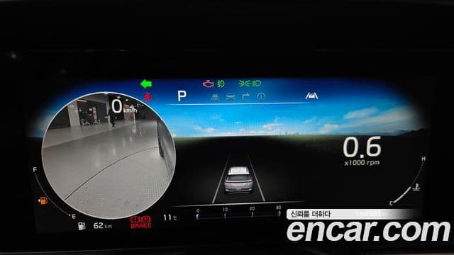 Kia Carnival 2020 — Şəkil 8/20