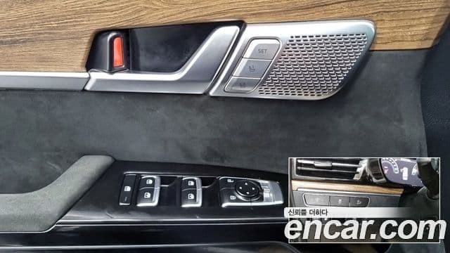Kia Mohave The Master 2021 — Photo 13/19