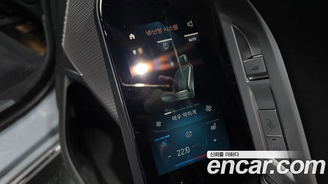 BMW 7 Series 2024 — Photo 11/20
