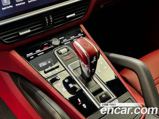 Porsche Cayenne 2022 — Şəkil 15/20