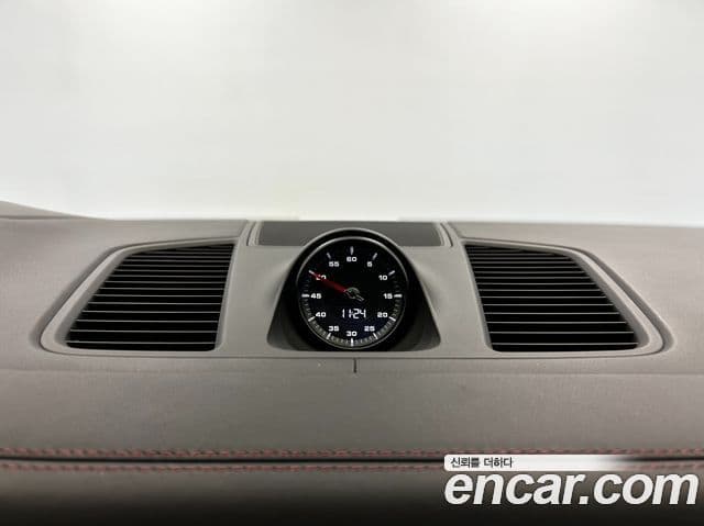 Porsche Cayenne 2022 — Şəkil 18/20