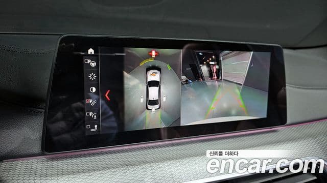 BMW 5 Series 2019 — ფოტო 15/20