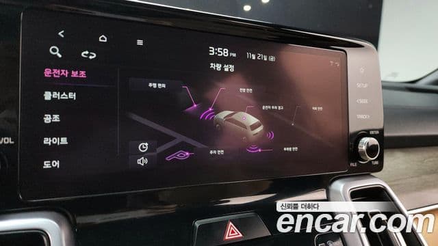 Kia Sorento 2022 — фото 15 из 20