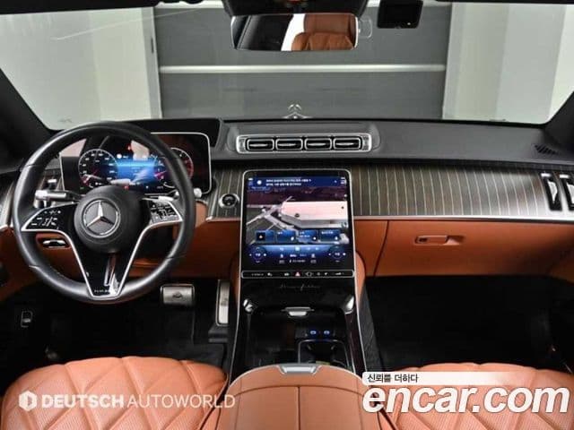 Mercedes-Benz S-Class 2023 — ფოტო 2/20