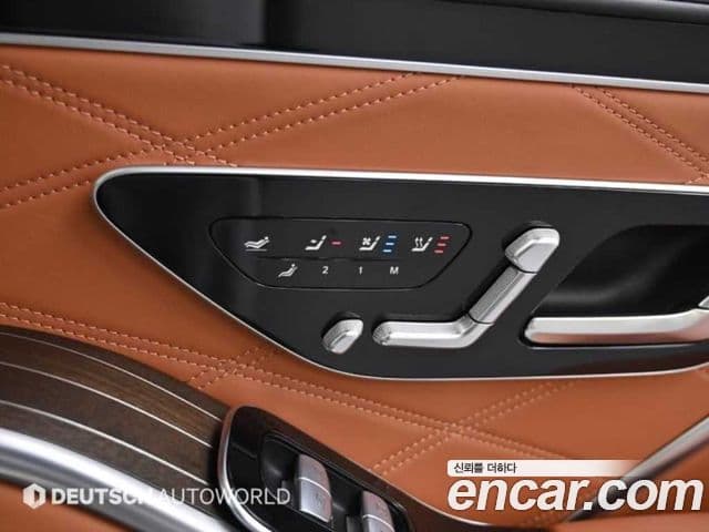 Mercedes-Benz S-Class 2023 — ფოტო 1/20