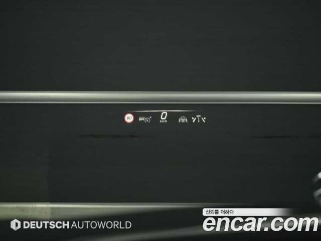 Mercedes-Benz S-Class 2023 — ფოტო 3/20
