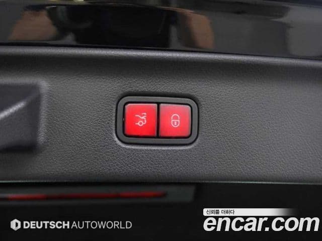 Mercedes-Benz S-Class 2023 — ფოტო 13/20