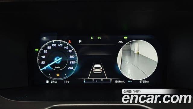 Kia Sorento 2023 — Şəkil 8/20