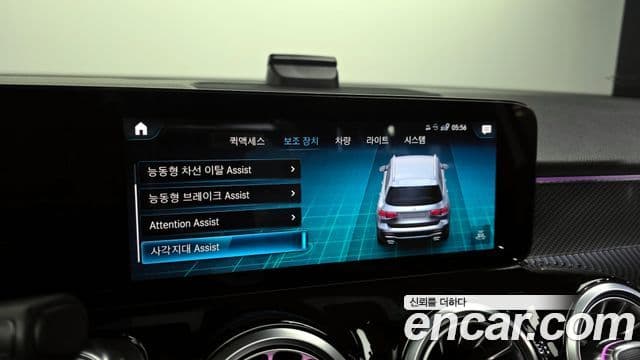 Mercedes-Benz GLB-Class 2021 — Фото 16/20
