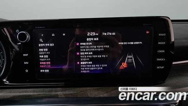 Kia K5 2020 — Photo 19/20