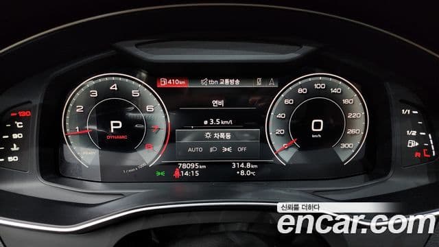 Audi A6 2021 — ფოტო 8/20