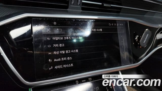 Audi A6 2021 — ფოტო 16/20