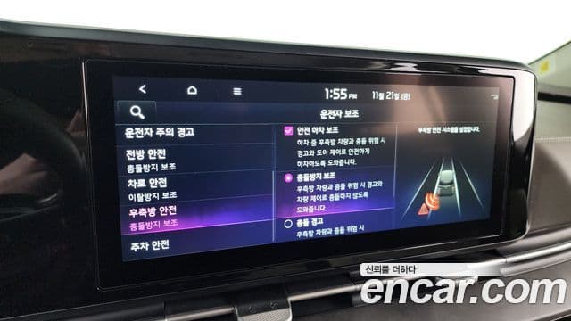Kia Carnival 2022 — Şəkil 17/20