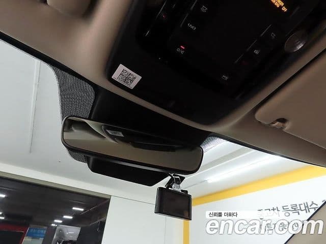 Kia Carnival 2020 — ფოტო 14/20