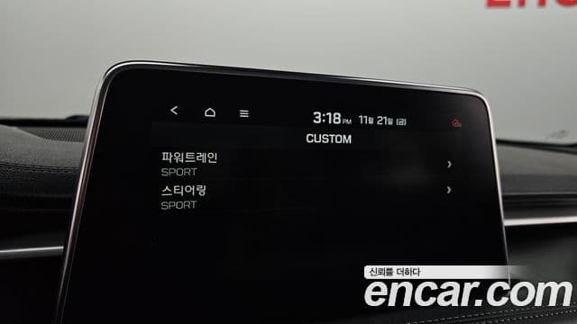 Genesis G70 2018 — Photo 15/20