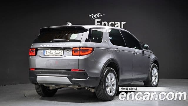 Land Rover Discovery Sport 2022 — Şəkil 2/20