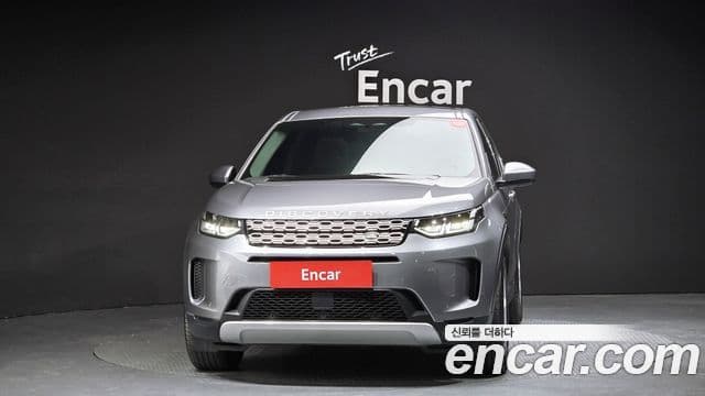 Land Rover Discovery Sport 2022 — Şəkil 3/20