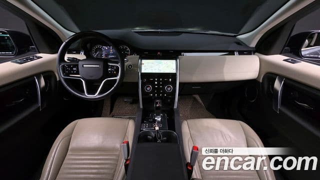 Land Rover Discovery Sport 2022 — фото 7 из 20