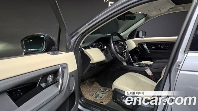 Land Rover Discovery Sport 2022 — фото 11 из 20