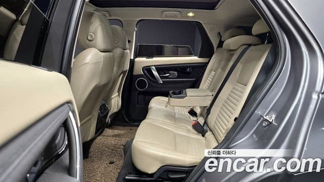 Land Rover Discovery Sport 2022 — Şəkil 12/20