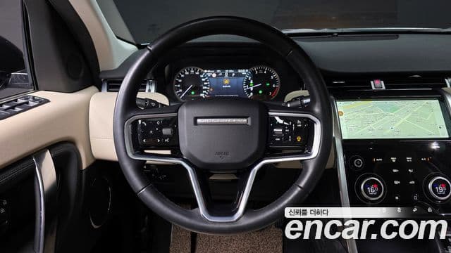 Land Rover Discovery Sport 2022 — Şəkil 13/20