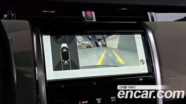 Land Rover Discovery Sport 2022 — Şəkil 15/20