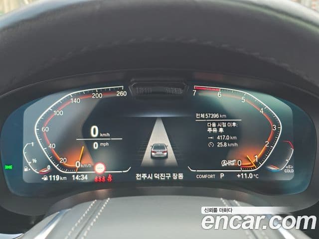 BMW 5 Series 2022 — Şəkil 9/20