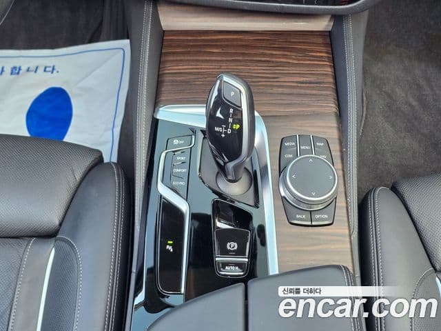 BMW 5 Series 2022 — Şəkil 7/20