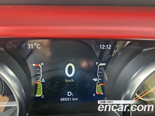 Jeep Wrangler 2023 — Şəkil 10/20
