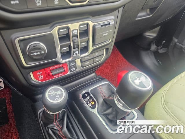 Jeep Wrangler 2023 — Şəkil 5/20