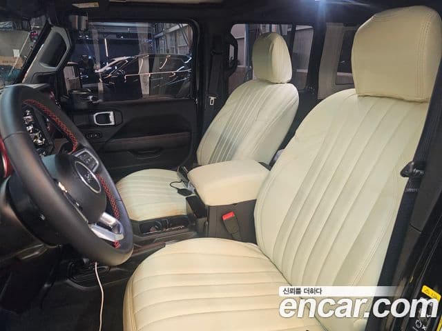 Jeep Wrangler 2023 — Şəkil 4/20